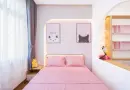 Bright bedroom interior with pink decor and playful cat art, perfect for a cheerful atmosphere.